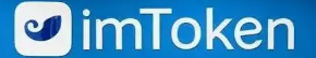 imtoken已经放弃了多年前开发的旧 TON 区块链-token.im官网地址-https://token.im_imtoken官网下载|东林